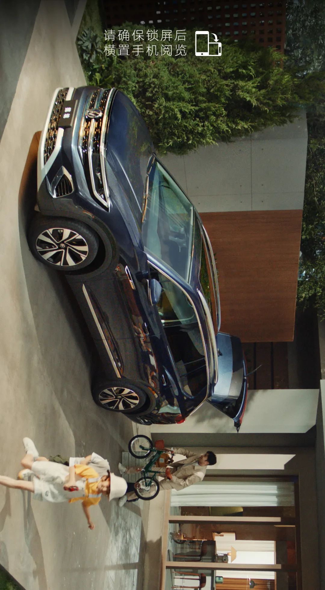 暑假终于来了，看于和伟如何带家人玩耍