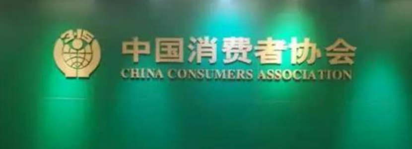 路虎卫士3排7座版本谍照曝光；3.15中消协点名汽车维修