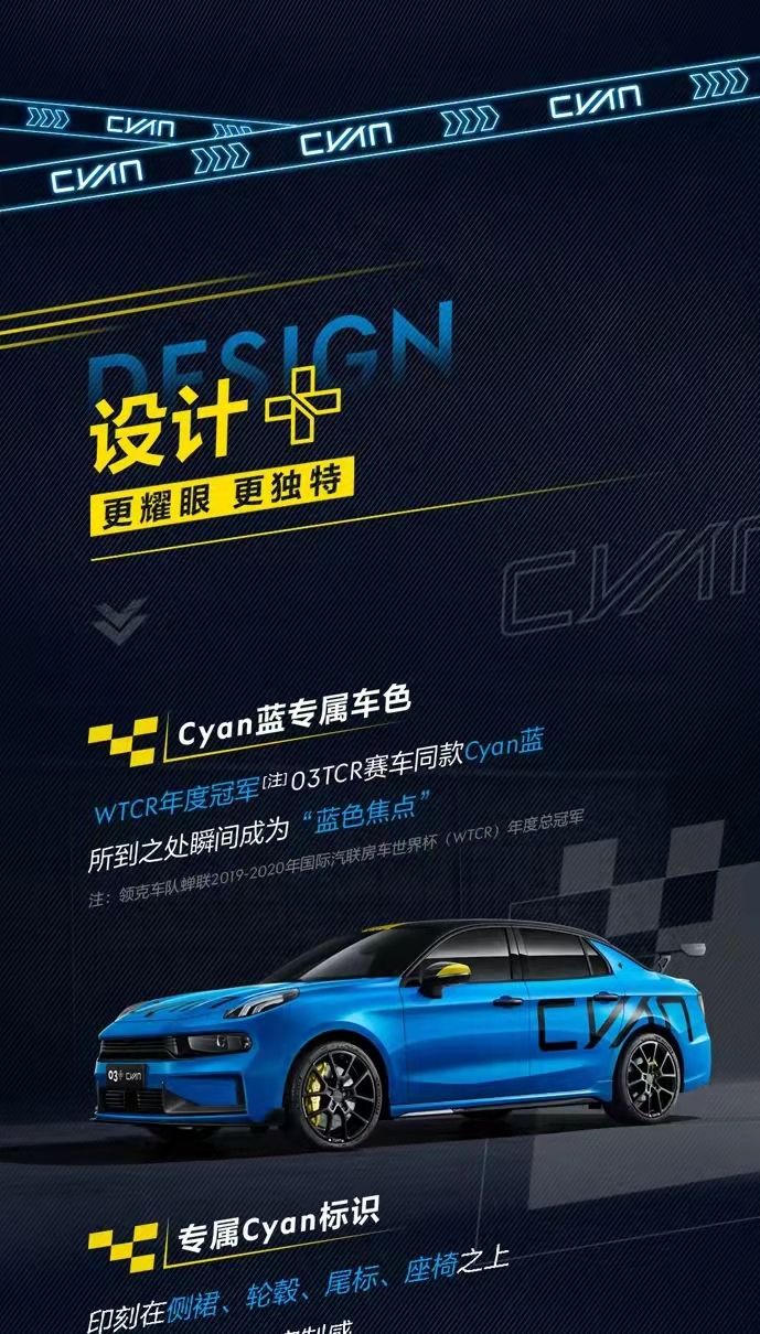 汽车改装包围违法吗？这些规定你必须知道