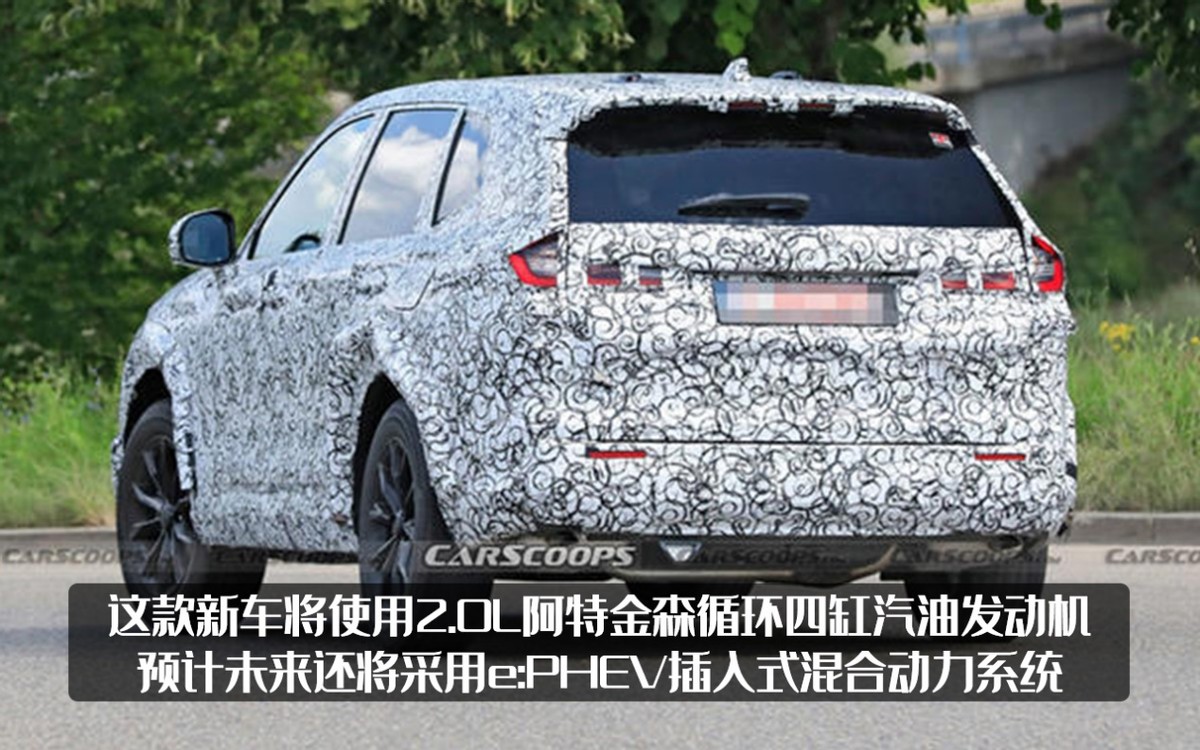 新一代本田CR-V渲染图曝光，尺寸进一步加大，还将推出七座版本？