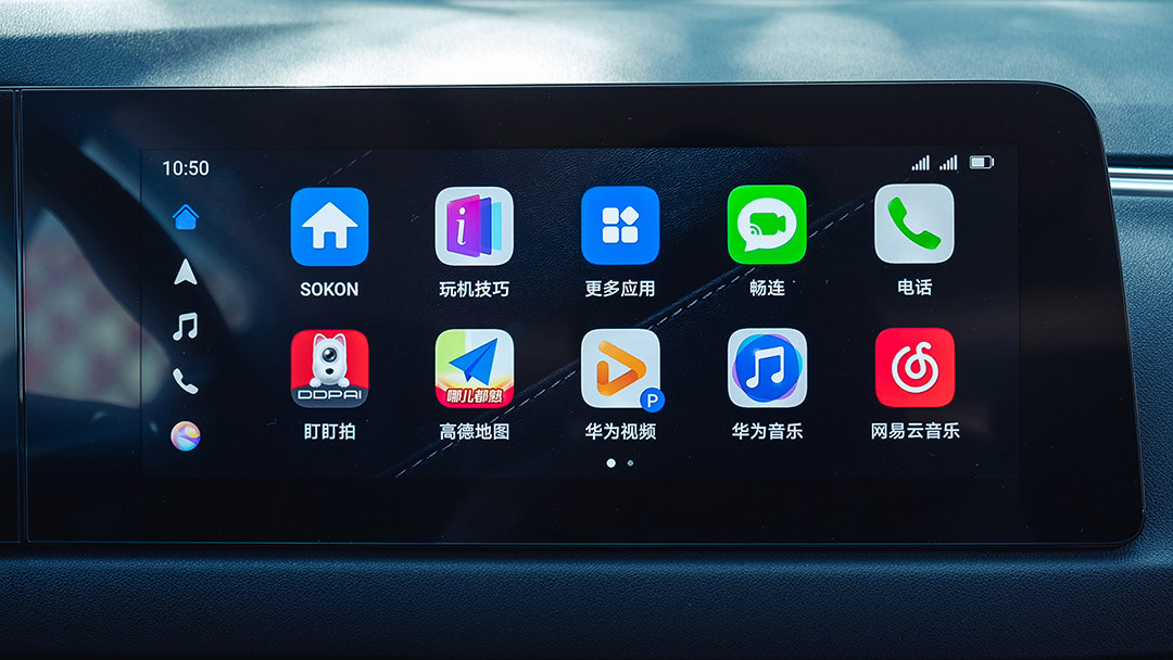 超高性价比仍是最大优势？ 东风风光580新车试驾