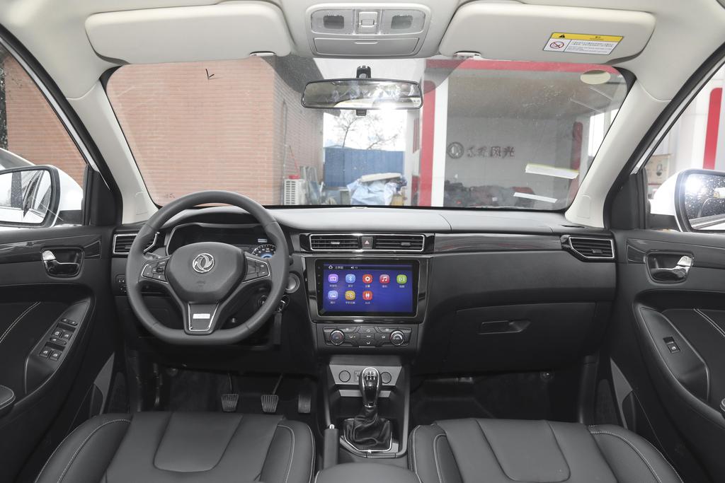 承德风光580首付0元，增购置税、保险、上牌费