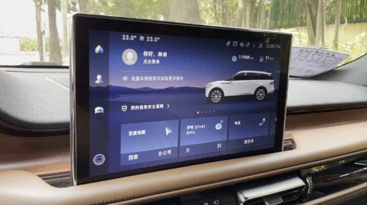 试驾林肯飞行家：对豪华有独到理解，比宝马X5、奥迪Q7更加出色