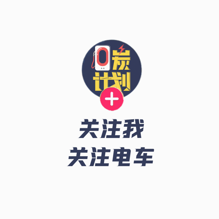 比亚迪驱逐舰05将3月上市，搭DM-i动力只需7.3s破百，只要12万？