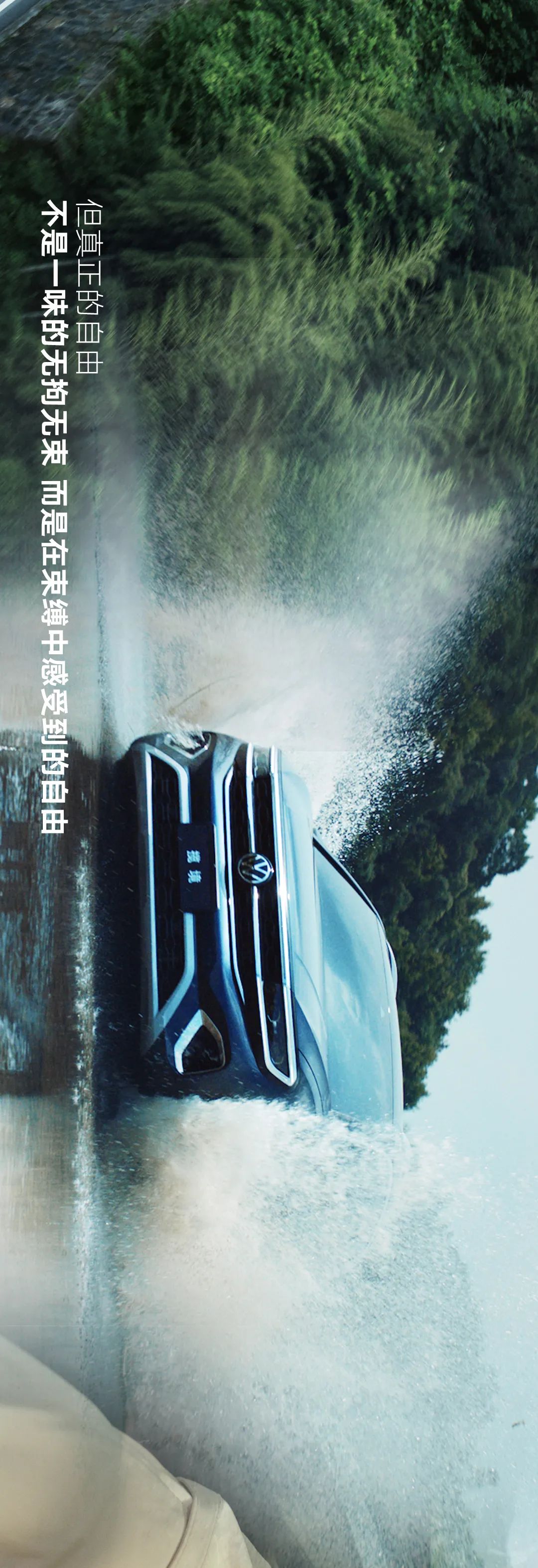 暑假终于来了，看于和伟如何带家人玩耍