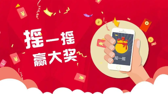 北京鑫敏恒集团 ”红尘情歌“高安 现场签售会 第三季