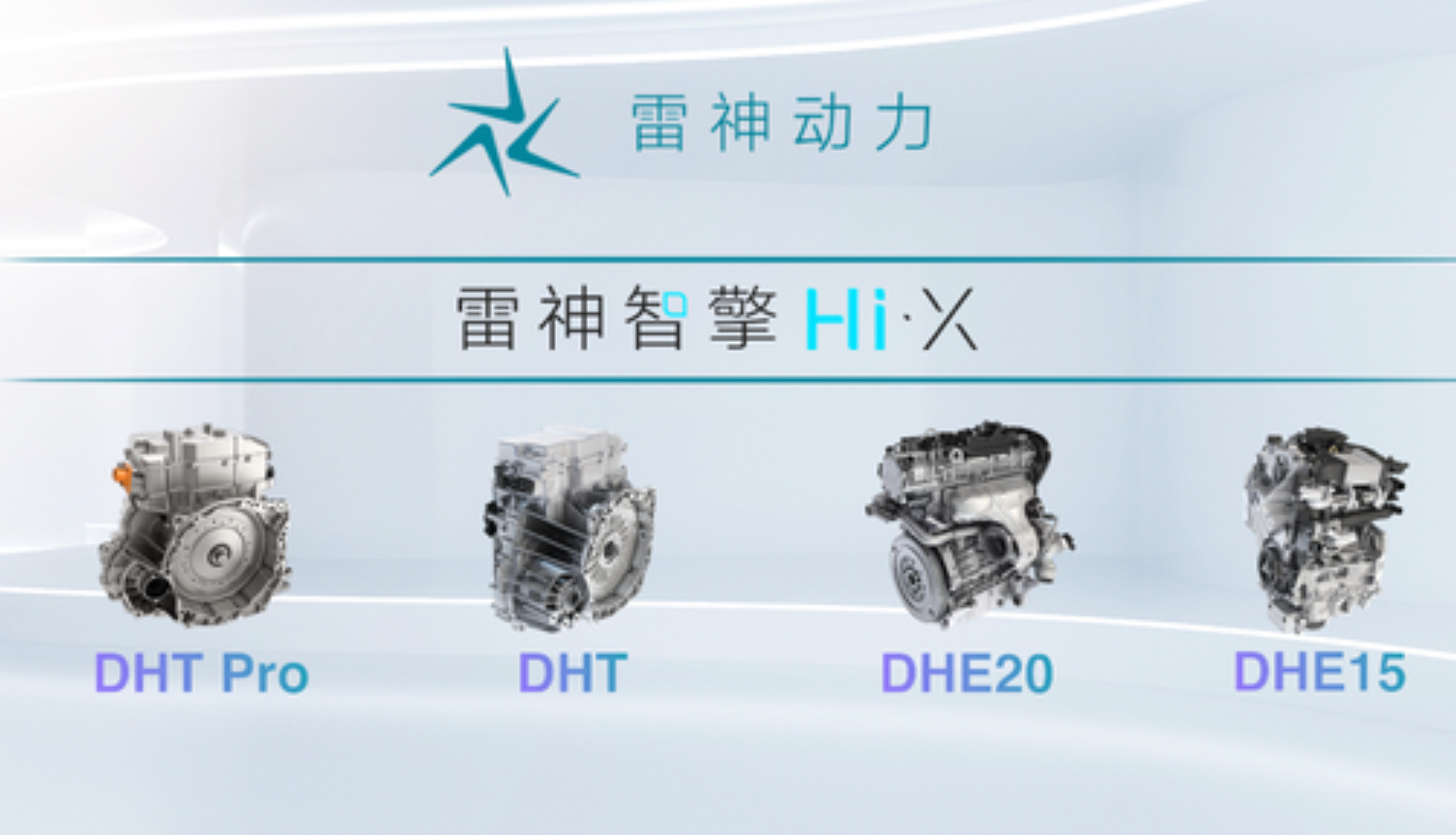三大“国产SUV”来袭，油耗都是“杀手锏”，合资车没活路了？