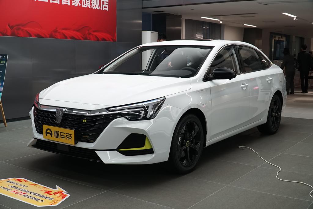 荣威ei6 MAX 插电混动优惠高达0.3万元