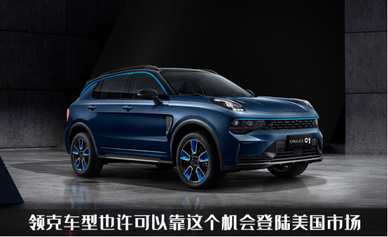 吉利与雷诺将成立新合资公司，采用吉利CMA架构，主打中韩市场