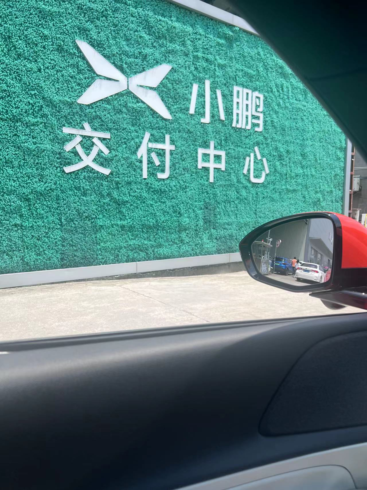 挣了四年的钱就买了这台车？！