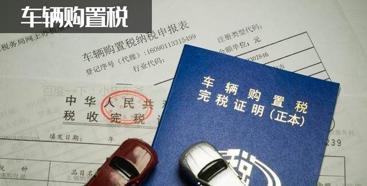 买车险注意事项,买车险注意事项有哪些