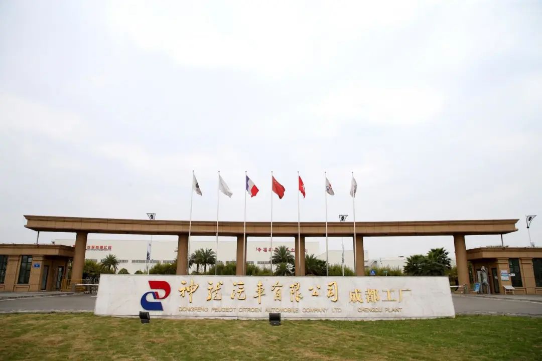 成都造，供全球，凡尔赛C5 X当真全球高品质？