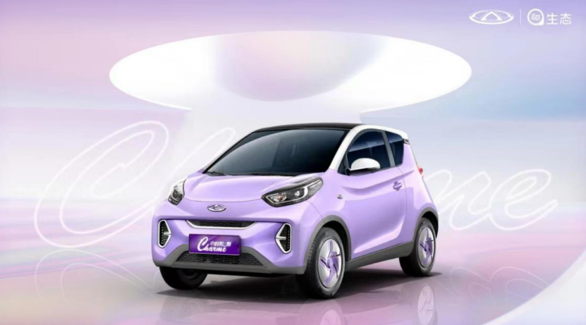 长安UNI-V插混版曝光；奥迪S6/S7推出限量版车型