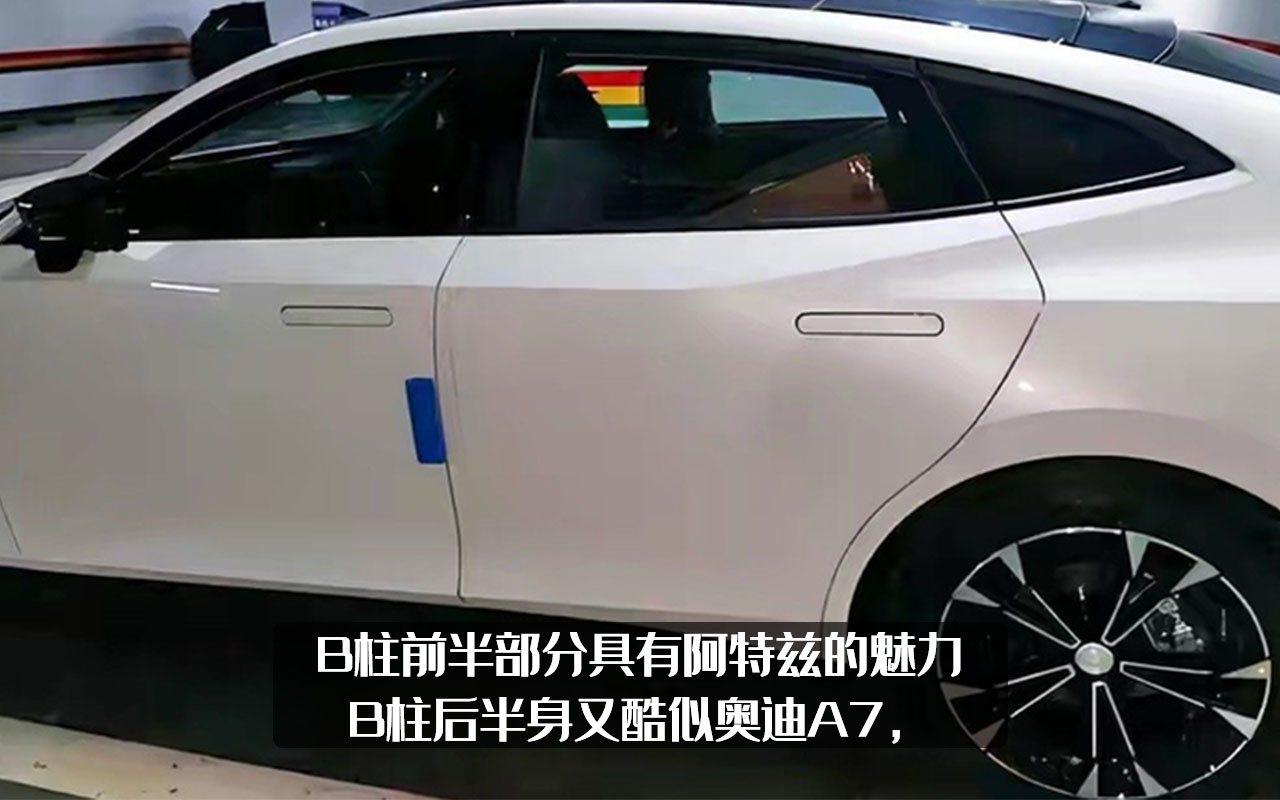国产轿跑的新猛将，长安UNI-V实车曝光，售价多少才能爆火？