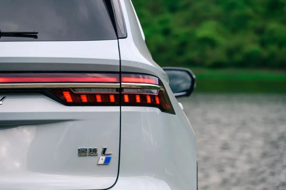 开星越L油电混动版去乐山露营，车能装！油能省！