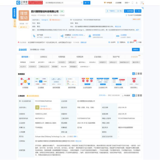 新款宝马3系官图发布；全新奥迪Q5谍照曝光