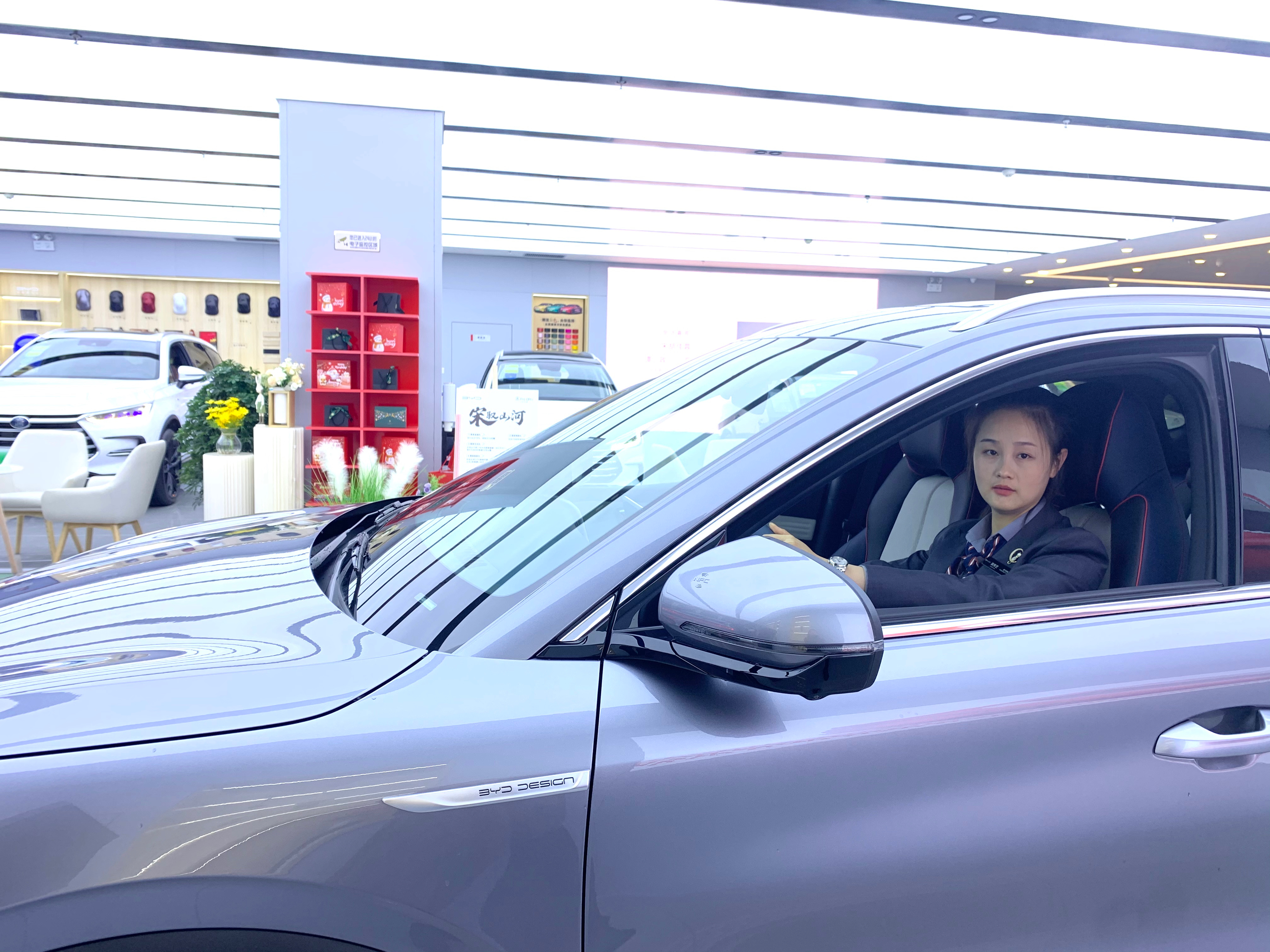 到江宁店看新车！！！