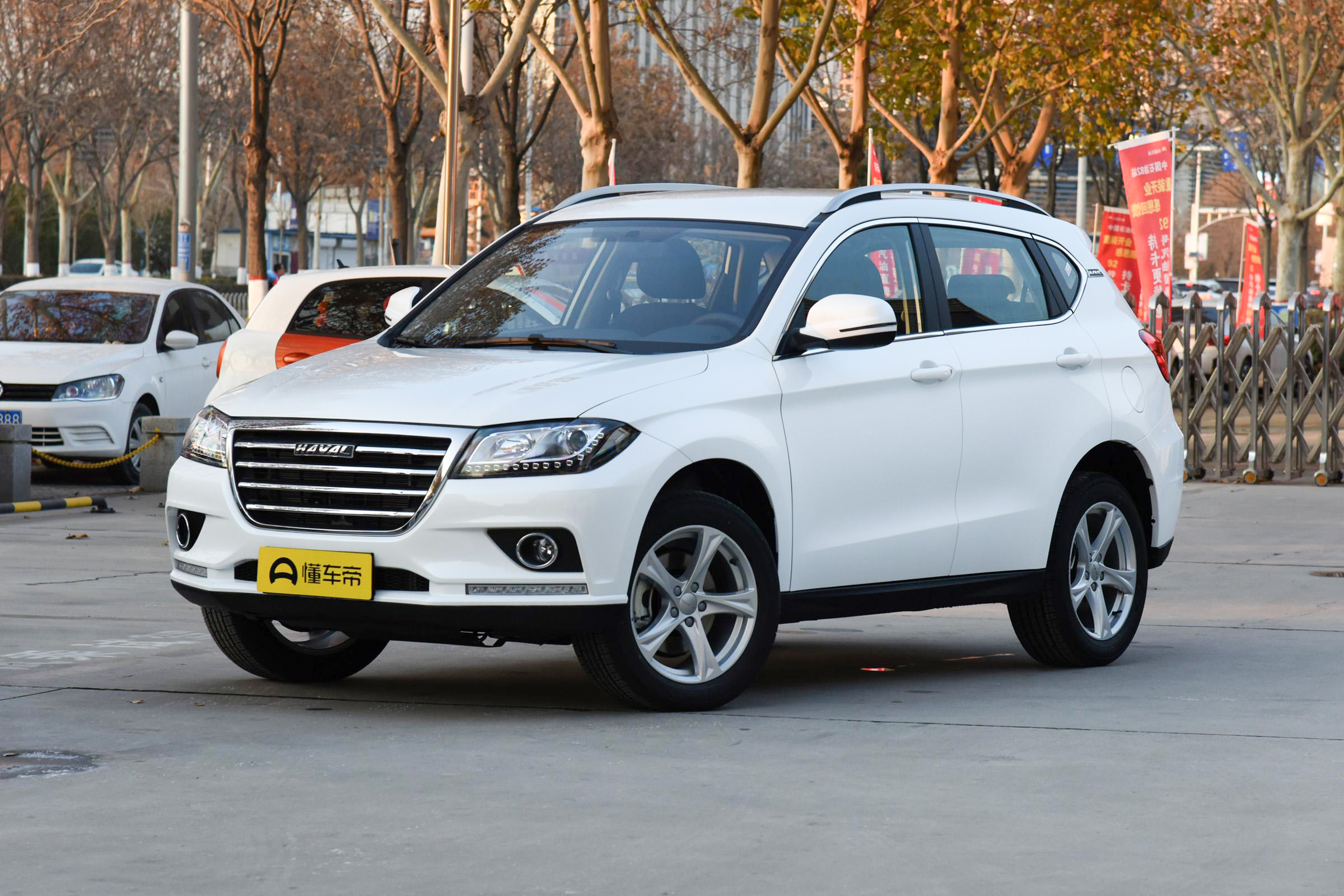 哈弗h2图片听说你买车要求多