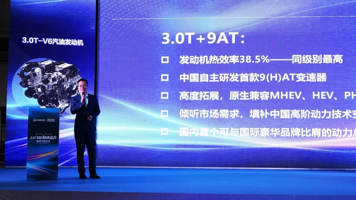 长城3.0T发动机，摘下发动机皇冠上的明珠