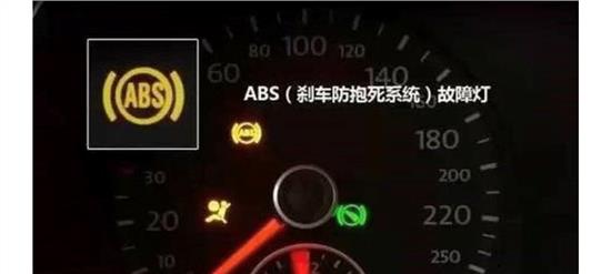 牢记车上这9个灯亮，记住一定要停车