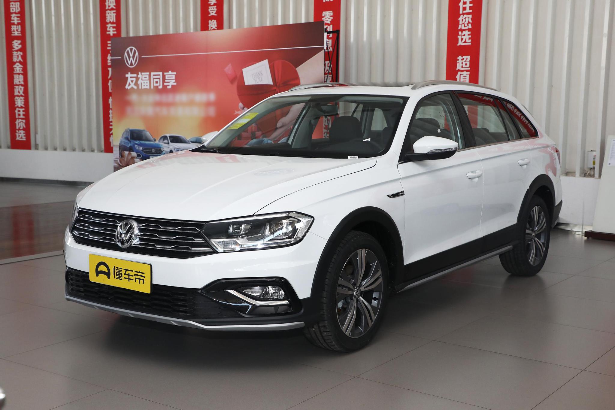 详解一汽大众C-TREK蔚领，为数不多的合资旅行车，叫好不叫座？