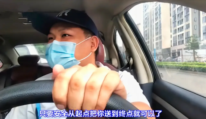 开手动挡就低端？一女子口出狂言反被怼 结局令人舒适