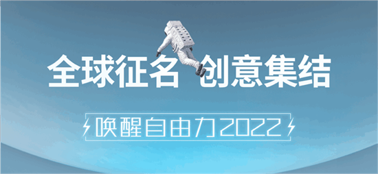 吉利“车电分离”新模式