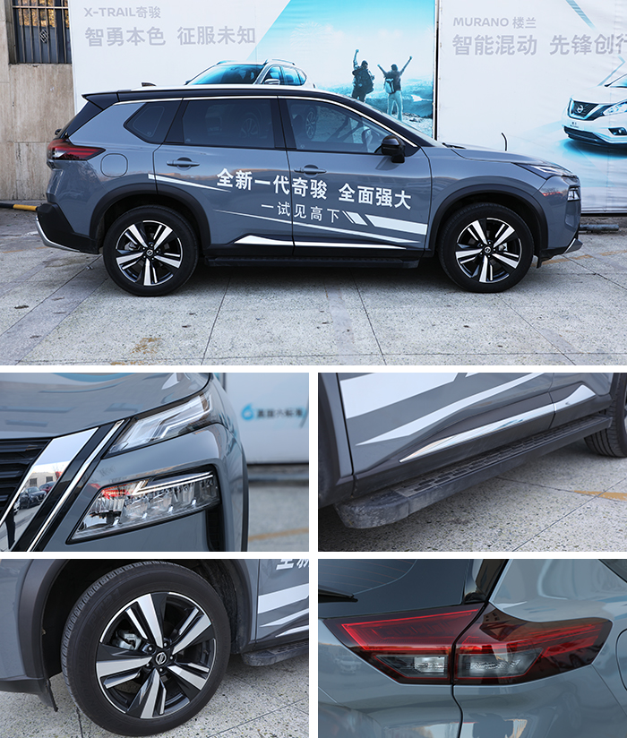 丰田RAV4最强对手，新车全系直降9000元，东风日产奇骏购车技巧