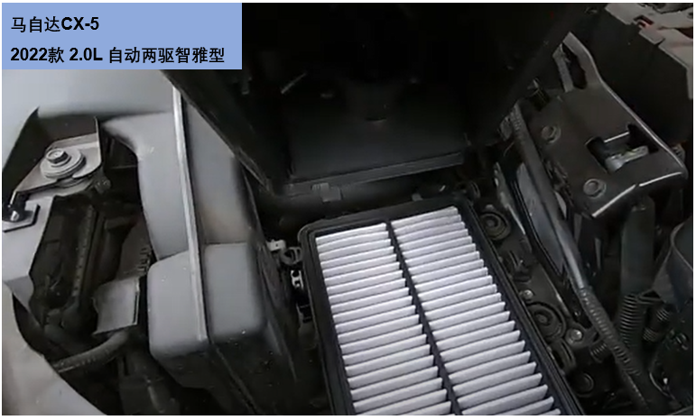 马自达CX-5保养费用分析，附空气滤清器芯更换指南
