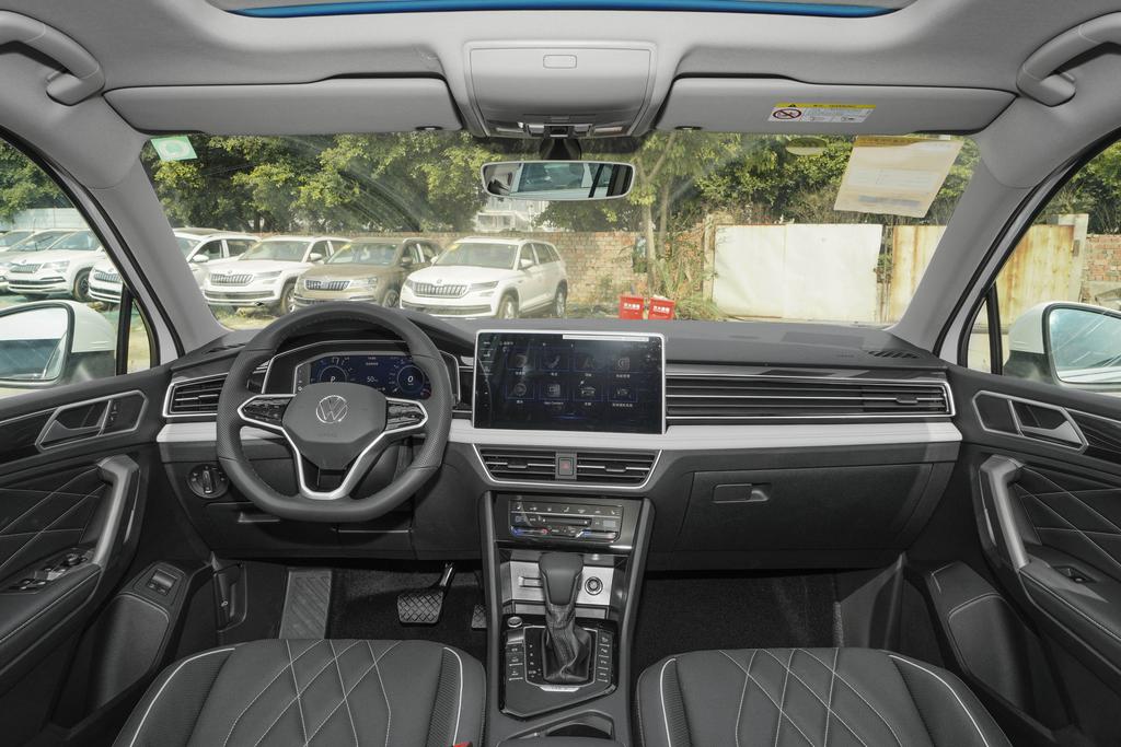 途观L新能源礼惠5.7万 疯狂6.18汽车嗨购节