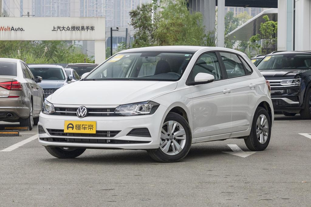 东莞Polo购车优惠1.1万元, 欢迎到店赏车