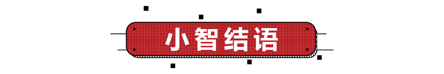 入门版涨3000元至39.28万元，更年轻运动，新款宝马X3正式上市