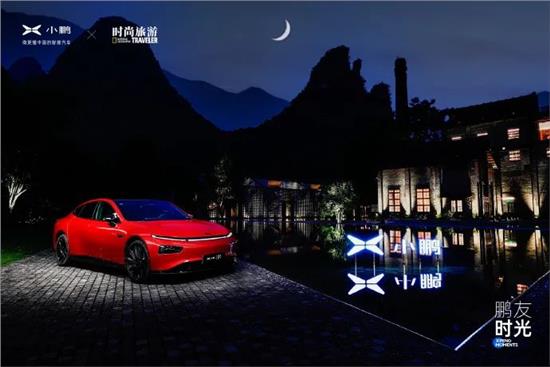 想买新能源汽车？不能错过小鹏汽车