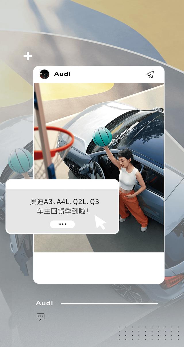 附近奥迪4S店推荐：快速找到最近的奥迪A3销售点