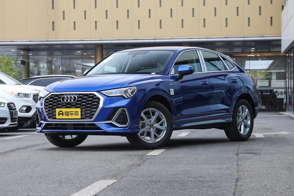 佛山奧迪Q3 Sportback限时大促, 购车优惠17.28%