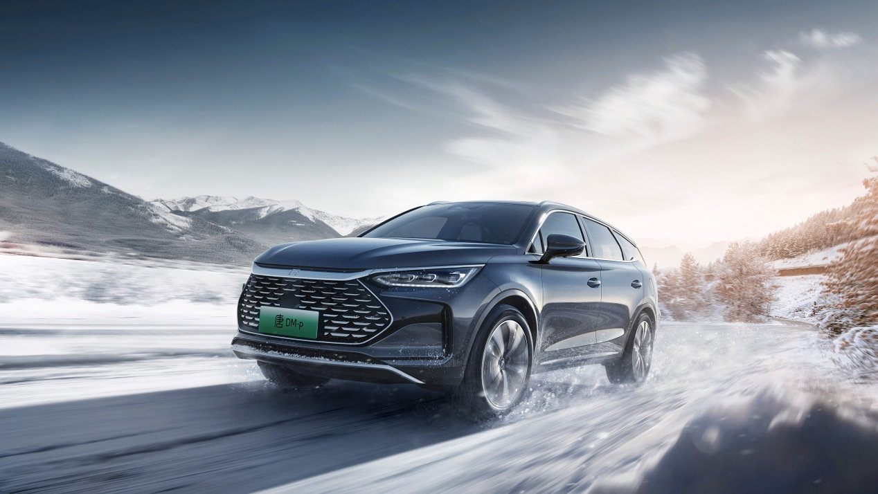 29.28万元起，比亚迪唐DM-p正式开启预售