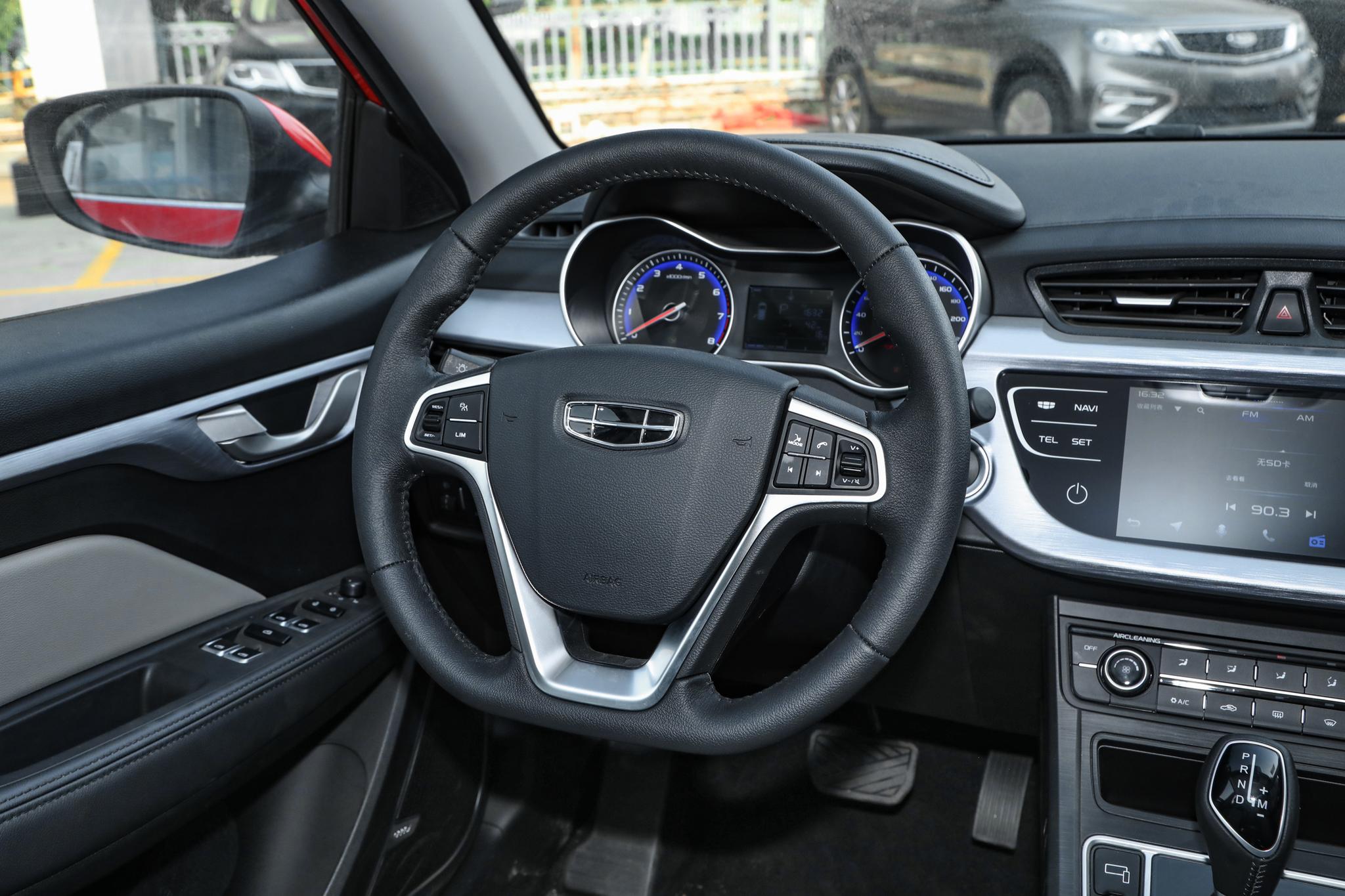 吉利远景报价售价仅6