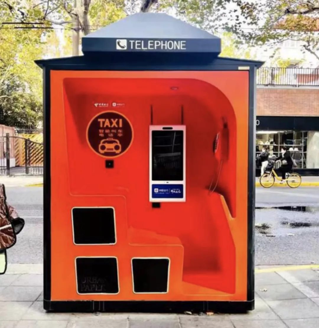 油价2天后或将下调；比亚迪将发布起价50万的高端品牌