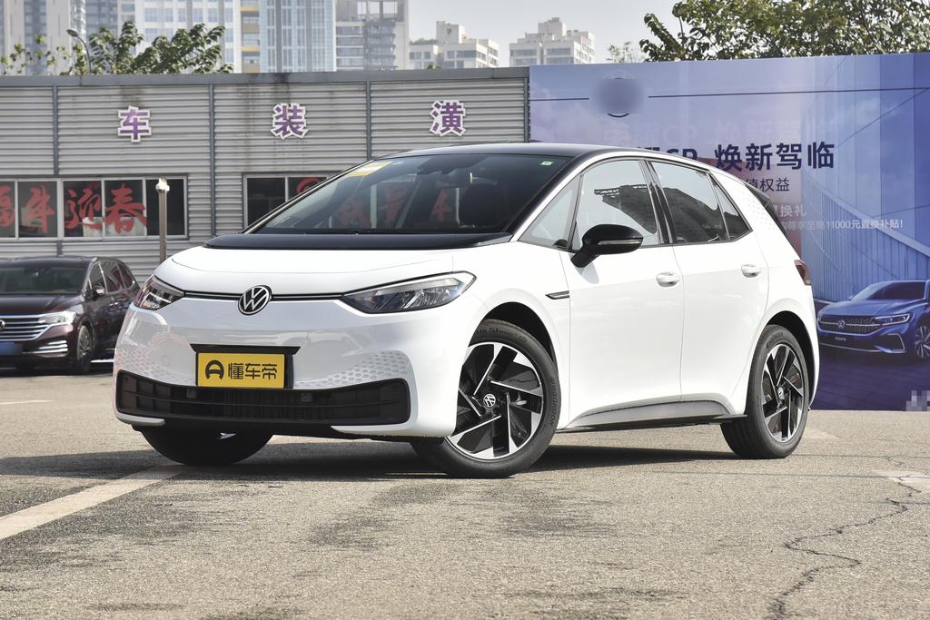 乌鲁木齐大众ID.3欢迎垂询, 限时特惠0.0088万元