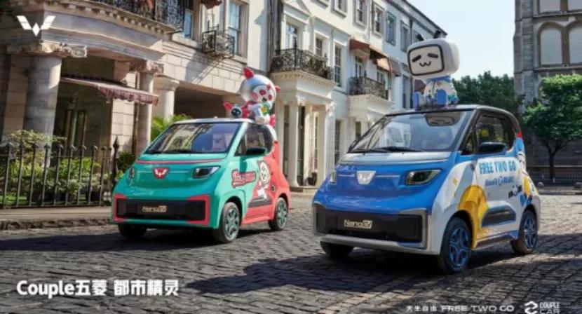 长城沙龙首款轿车车型来了！新款丰田RAV4官图发布