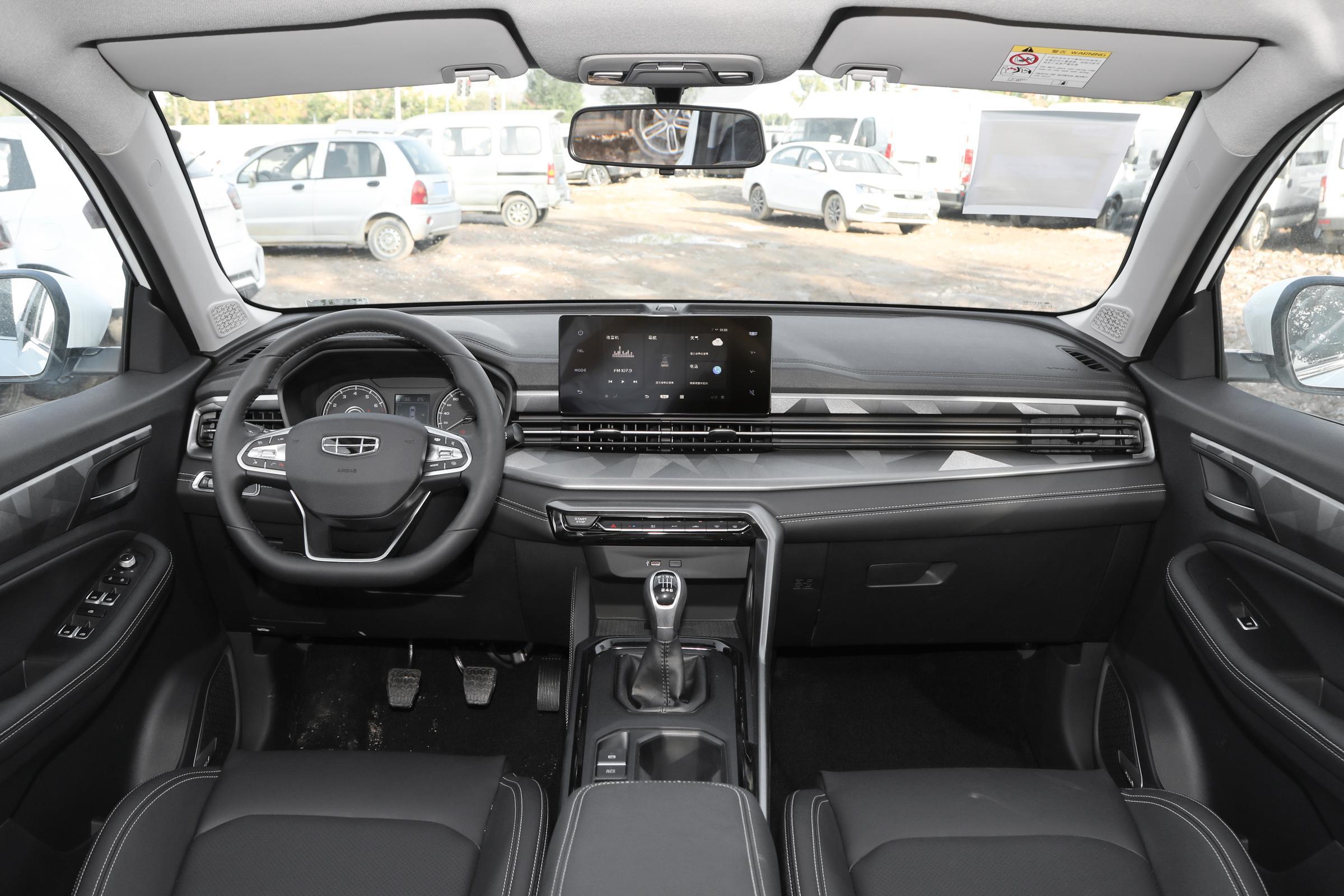 59万,静态体验吉利远景x6