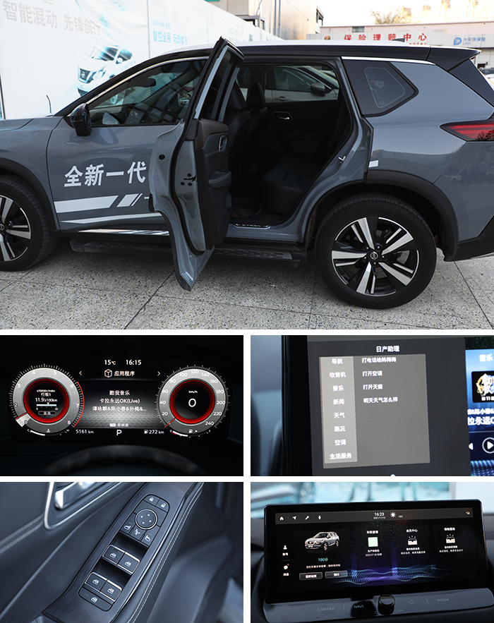 丰田RAV4最强对手，新车全系直降9000元，东风日产奇骏购车技巧