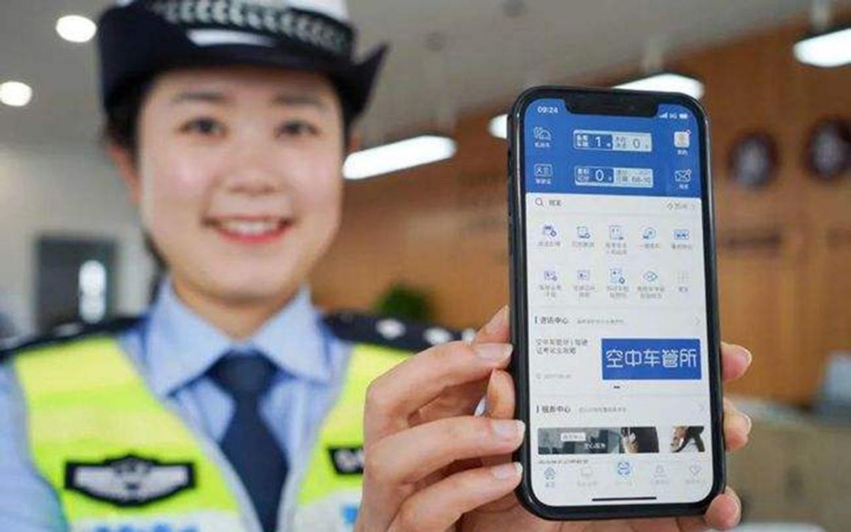 车主朋友们注意了！4月1日起开车超速20%以内不扣分