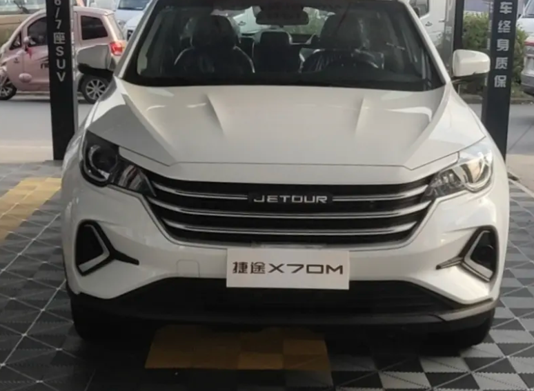捷途X70M解析，1.5T输出110Kw，选择哪款车型更实惠