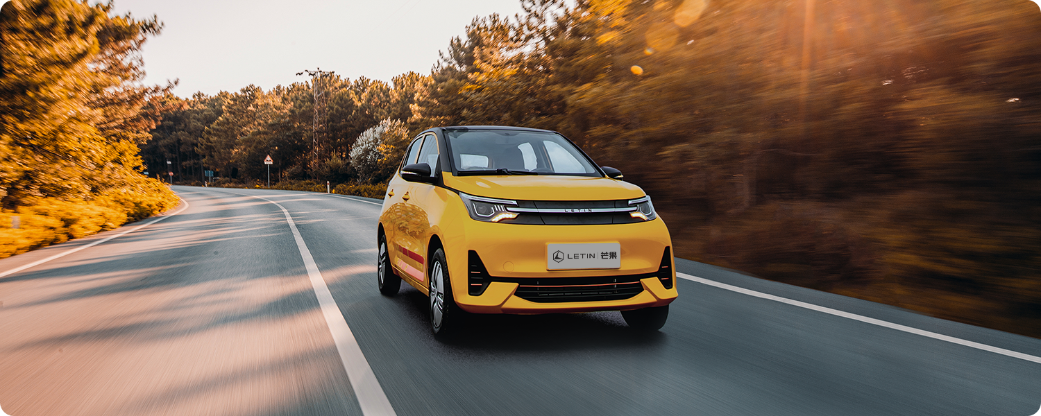 低于市场价的雷丁,品质到底怎么样?