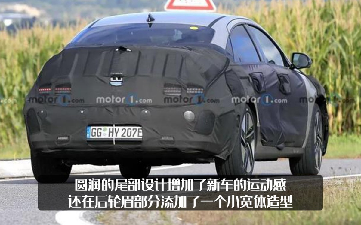 现代IONIQ 6最新假想图曝光，2022年6月开始量产，能战胜特斯拉吗