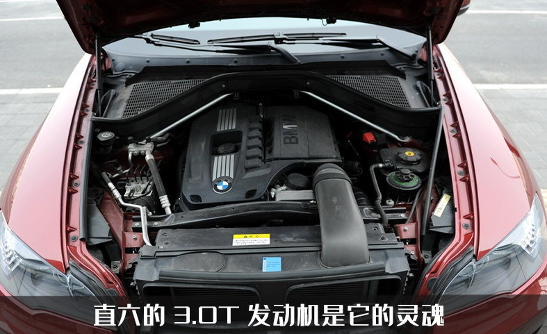 曾經(jīng)百W豪車，二手價(jià)格只要10W，你會(huì)選擇這臺(tái)E71的寶馬X6嗎