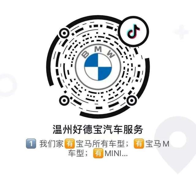 倾心相悦-马上甜蜜丨特别的惊喜给特别的TA
