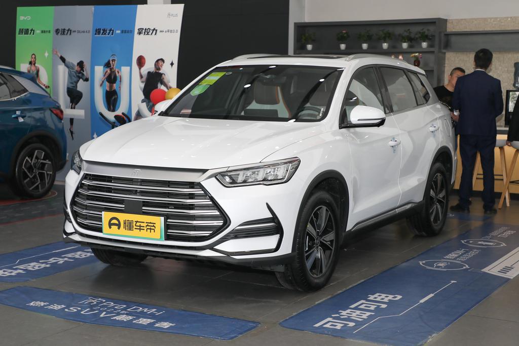 新能源SUV就属宋proDMi香，省油动力强