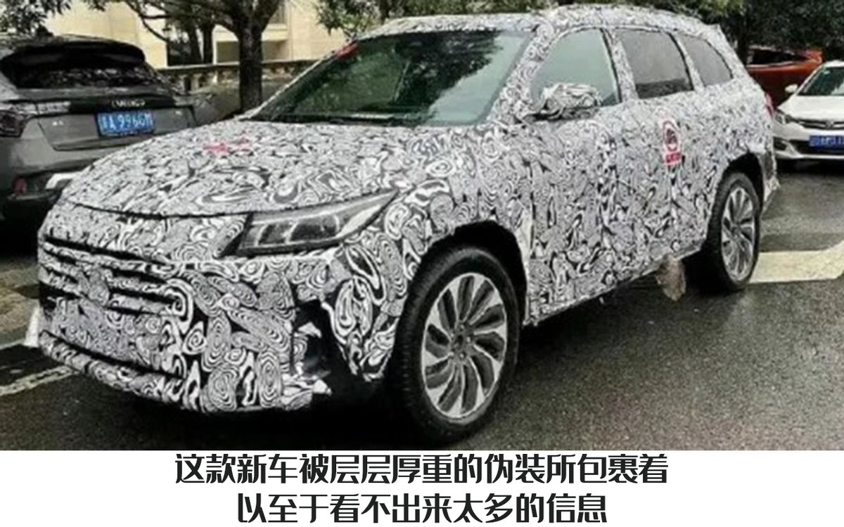 华为再发力？疑似AITO中大型SUV路试谍照曝光，或定名问界M7